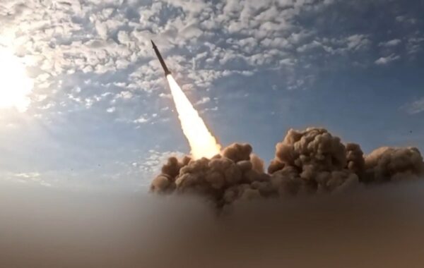 Dow Futures Dip Amid Geopolitical Tensions, Market Eyes Fed