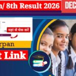 Rajasthan Board RBSE 5th and 8th grade results 2026 declared on official website