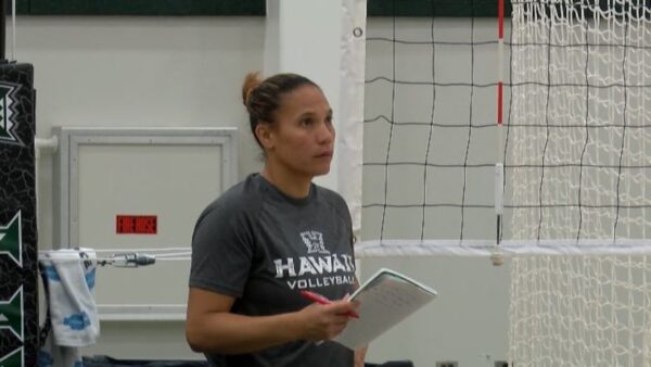 Robyn Ah Mow Resigns as Head Coach of Rainbow Wahine Volleyball