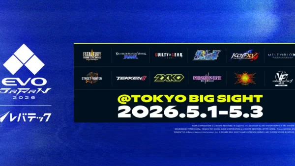 Evo Japan 2026: Record Participation and Prize Pools Announced