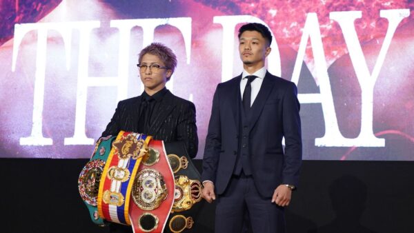 Naoya Inoue Defends Title Against Junto Nakatani in Tokyo